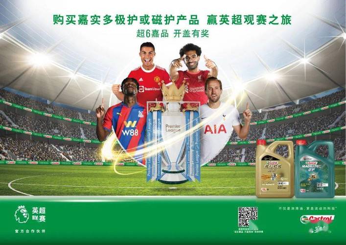 lich thi đấu seagame 32
